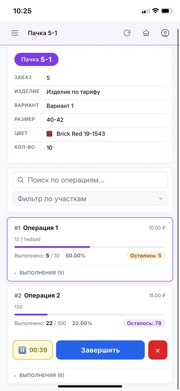 Что-то интересное....