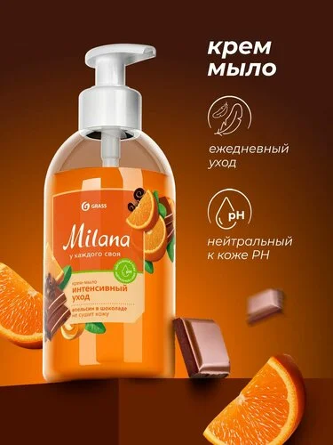 Что-то интересное....