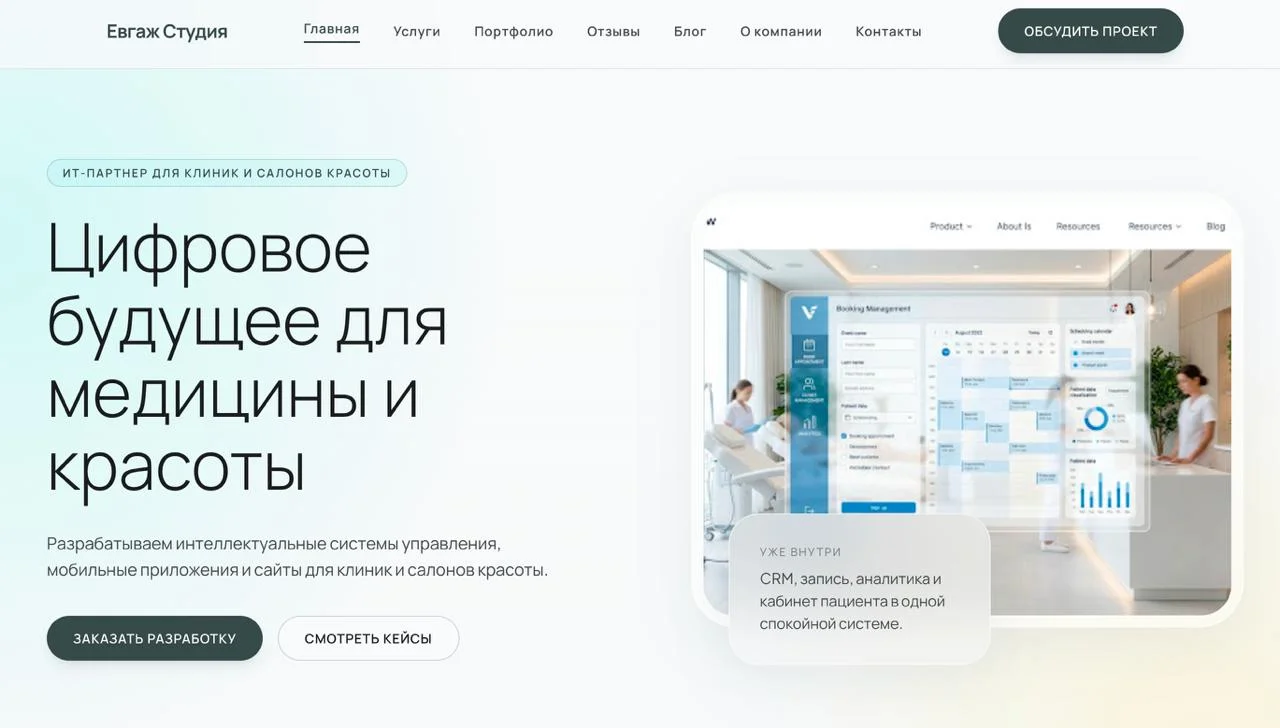 Что-то я немного пропал из инфополя