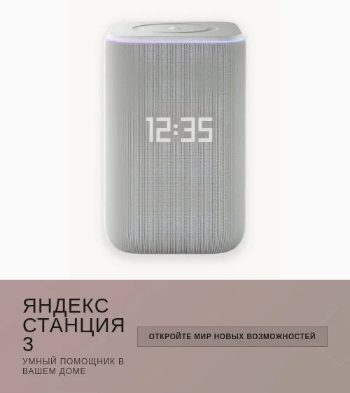 Что-то интересное....