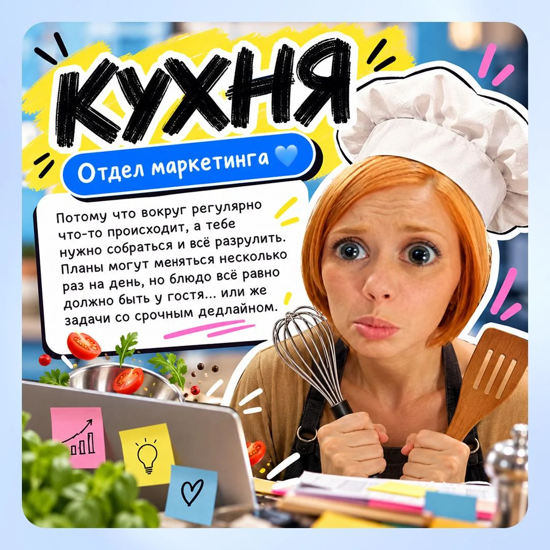 Что-то интересное....