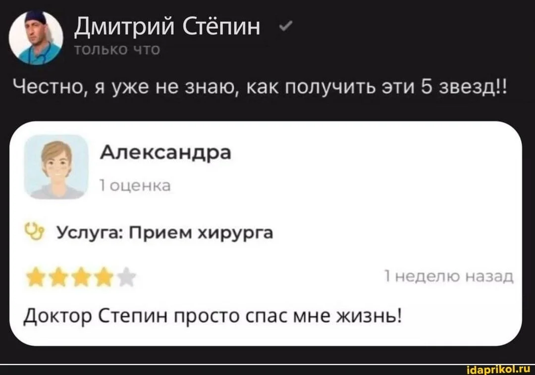 Comment media