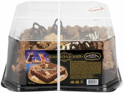 Что-то интересное....