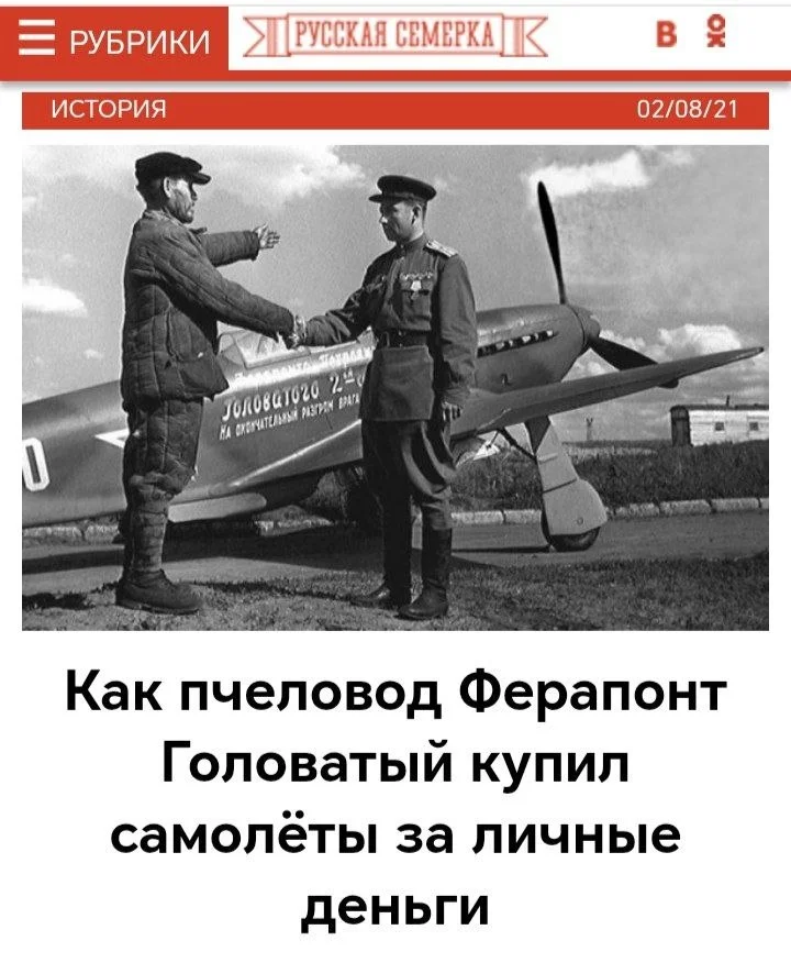 Comment media