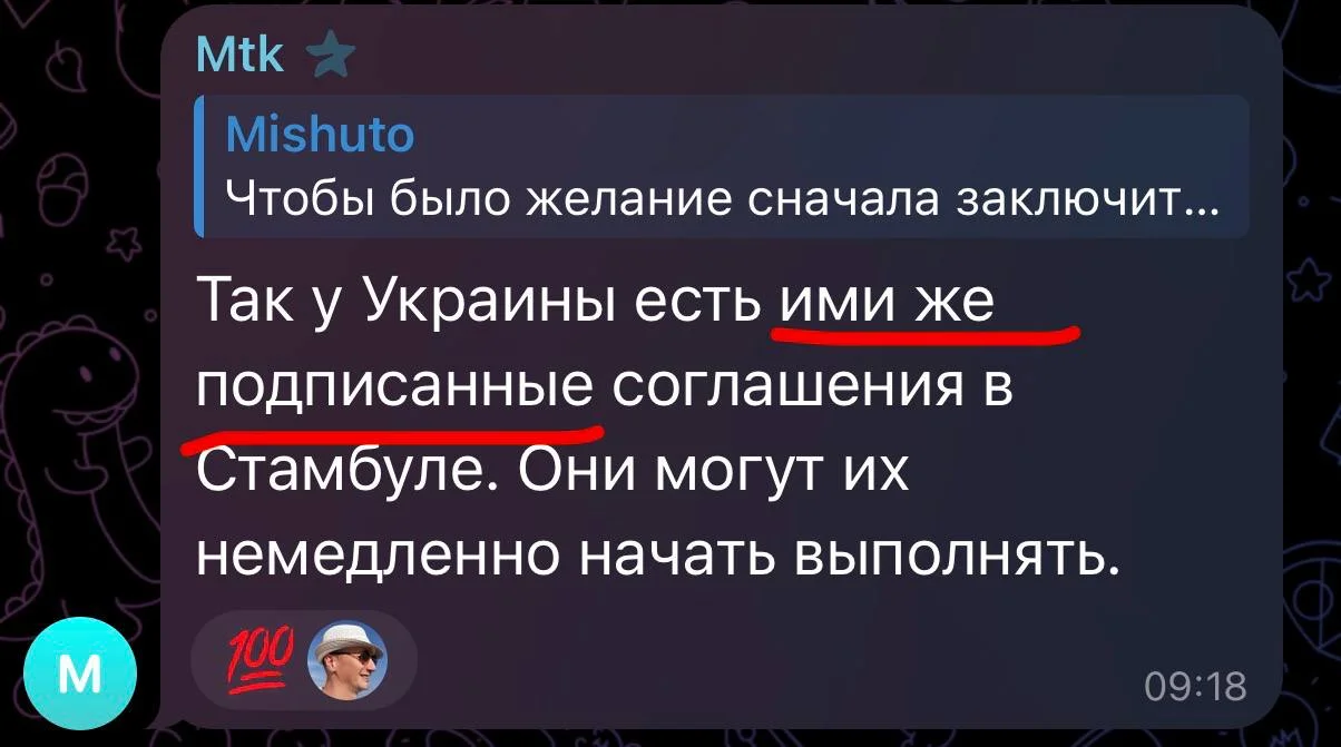 Comment media