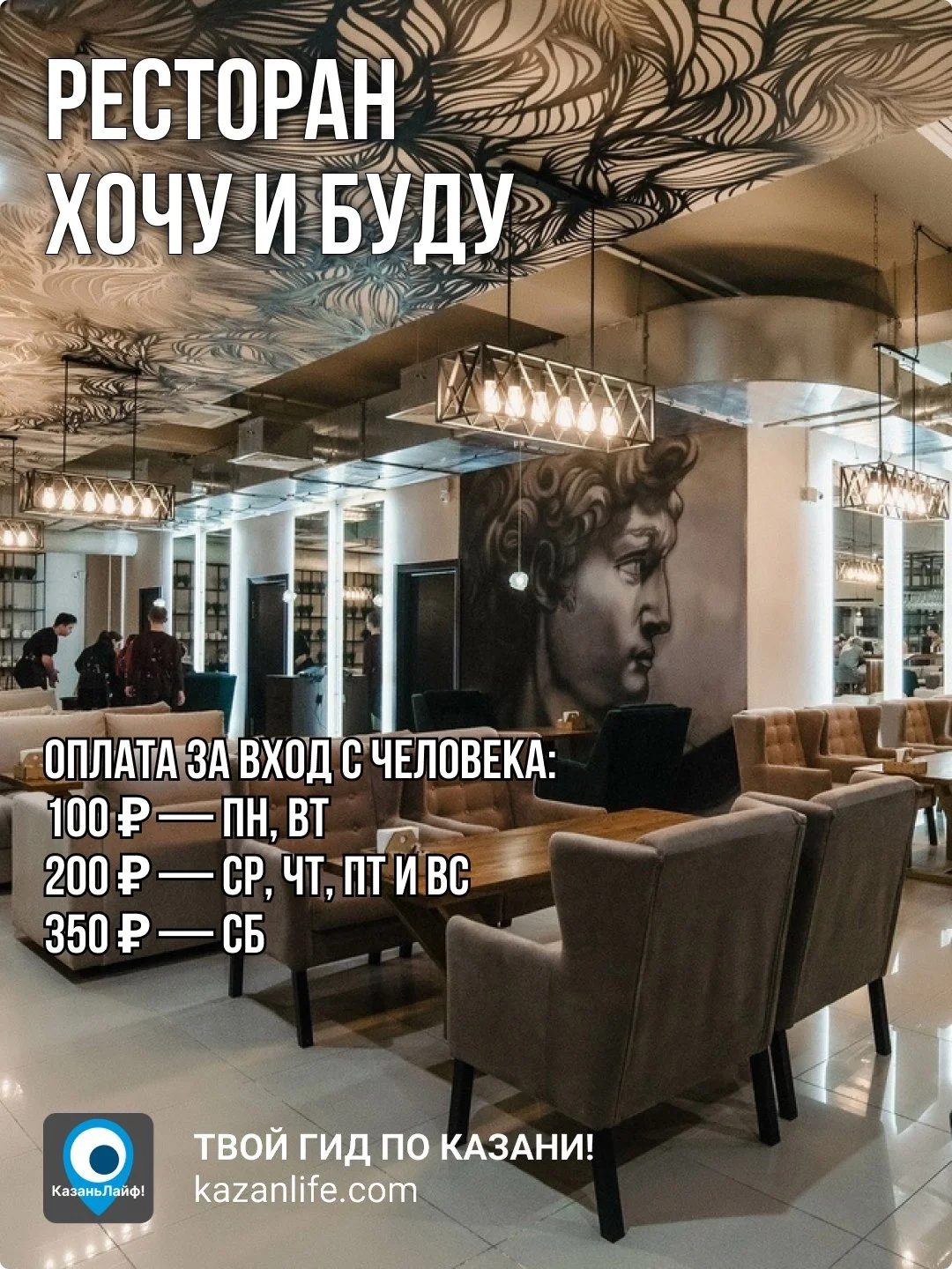 Что-то интересное....