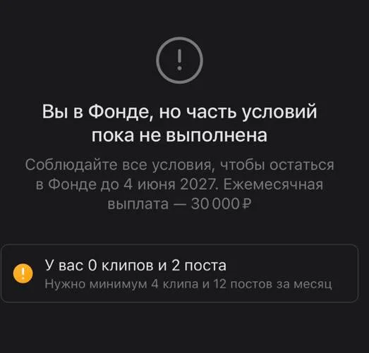 А вы знали такую штуку?