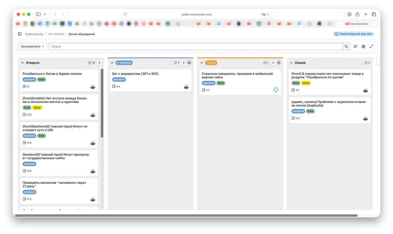 У нас локальный GitLab и там, помимо ci/cd и базы знаний, ведем доски задач по проектам