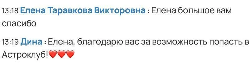 🔥 ВЫ ПРОСИЛИ ПОВТОР? ВЫ ЕГО ПОЛУЧИЛИ!