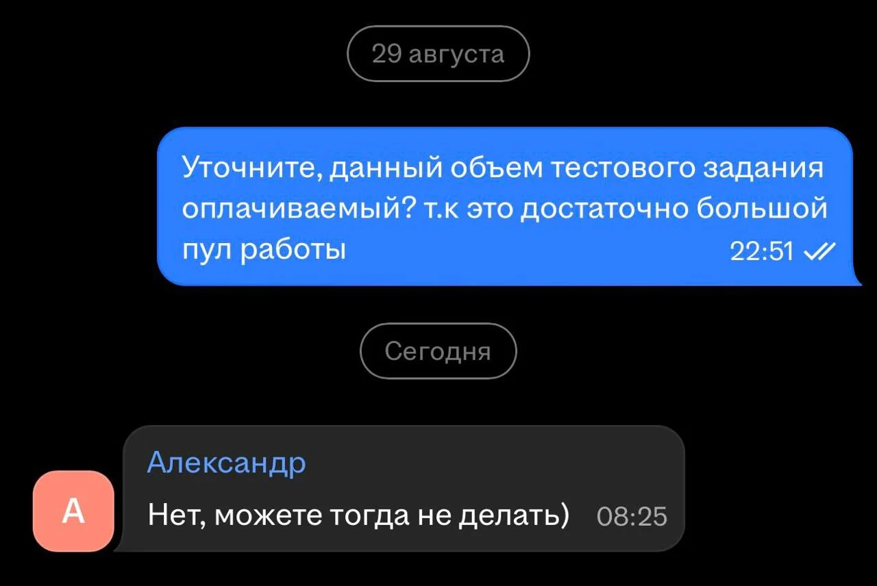 Разве Нейронка не поможет? У нас тестовые все делали с ИИ