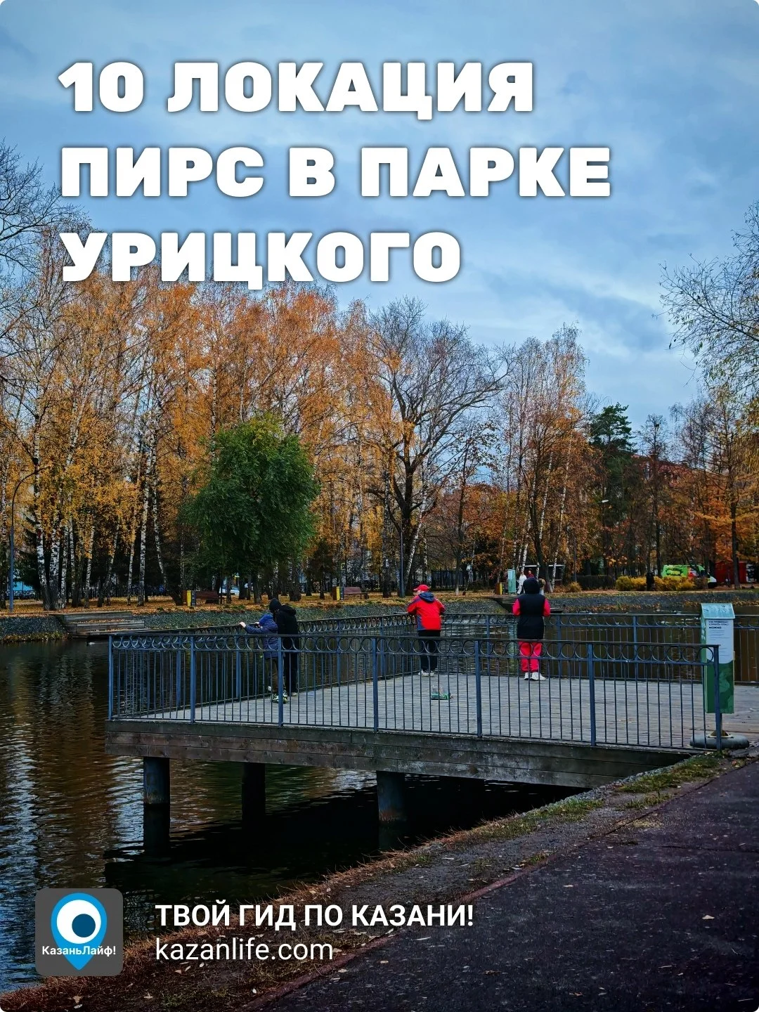 Что-то интересное....
