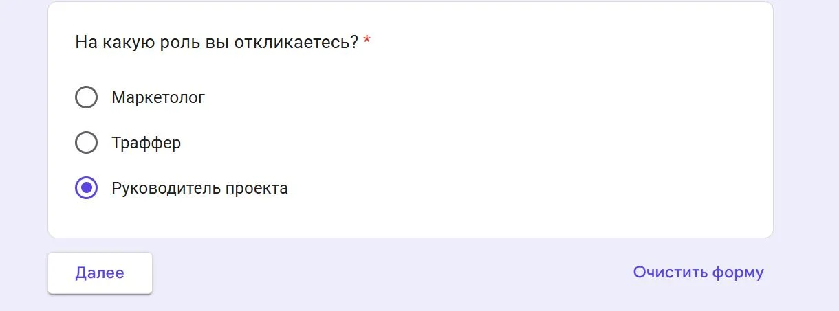 Comment media