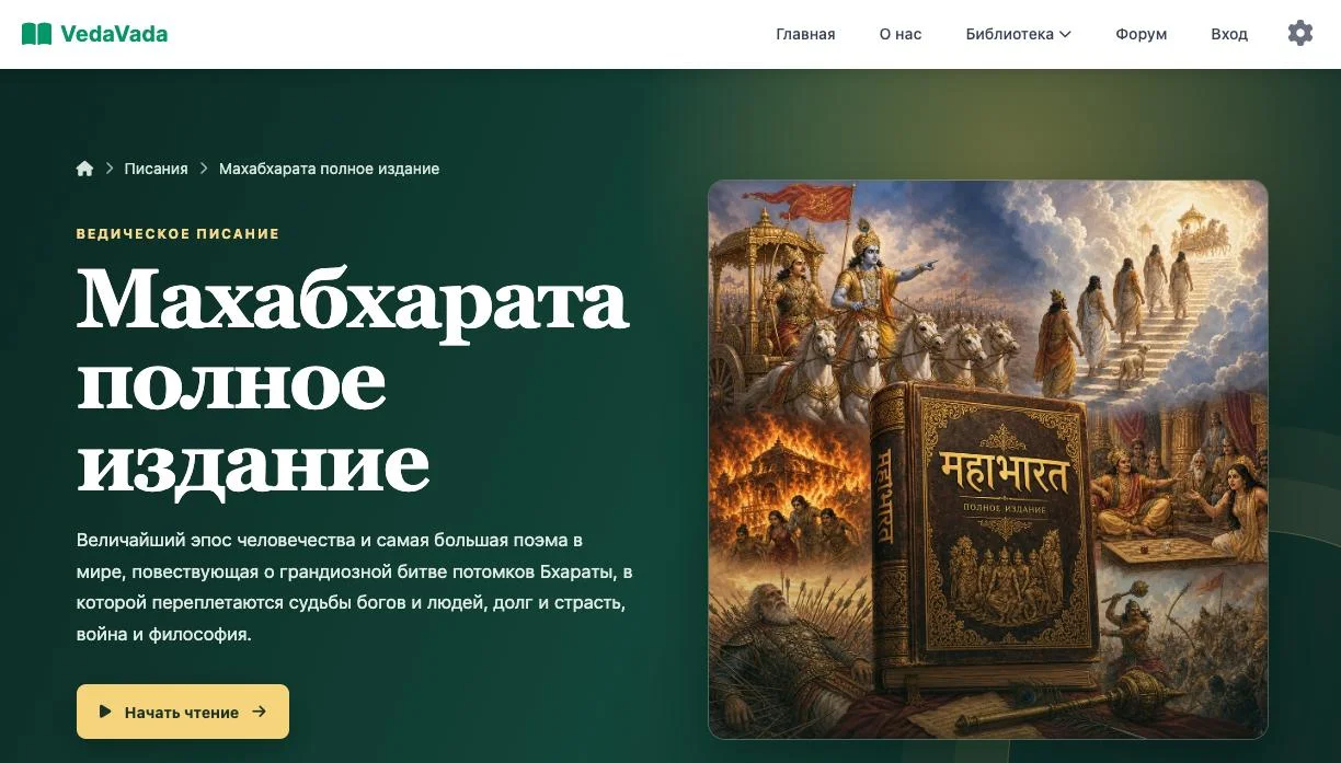 Вы не поверите!