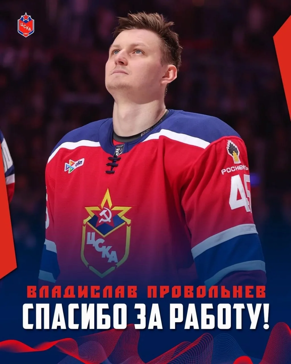 Что-то интересное....