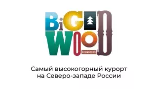 Через 3️⃣ дня выходит 2️⃣ часть влога из Хибин