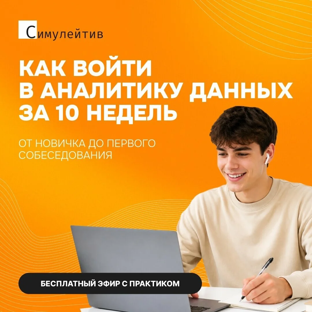 Что-то интересное....