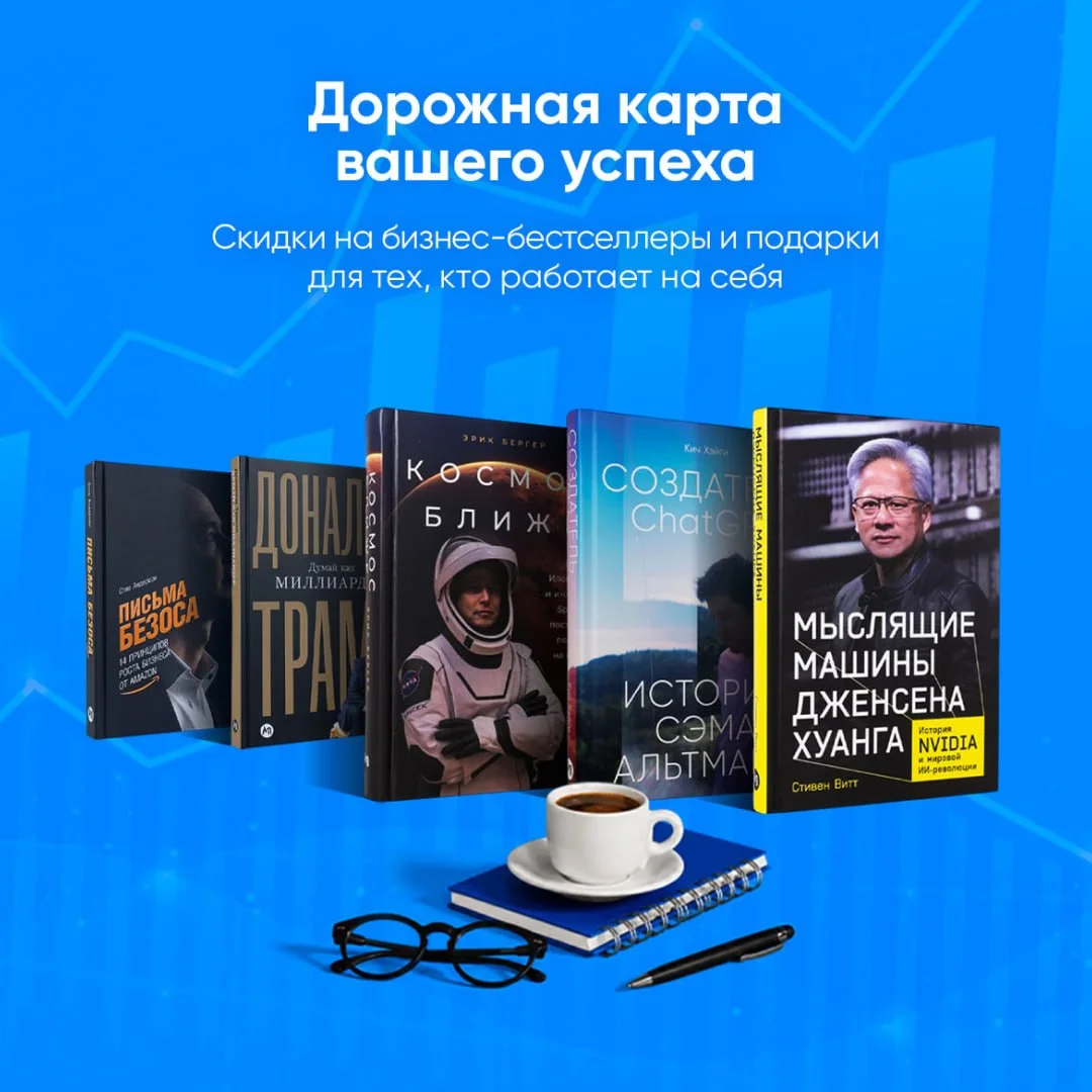 Что-то интересное....