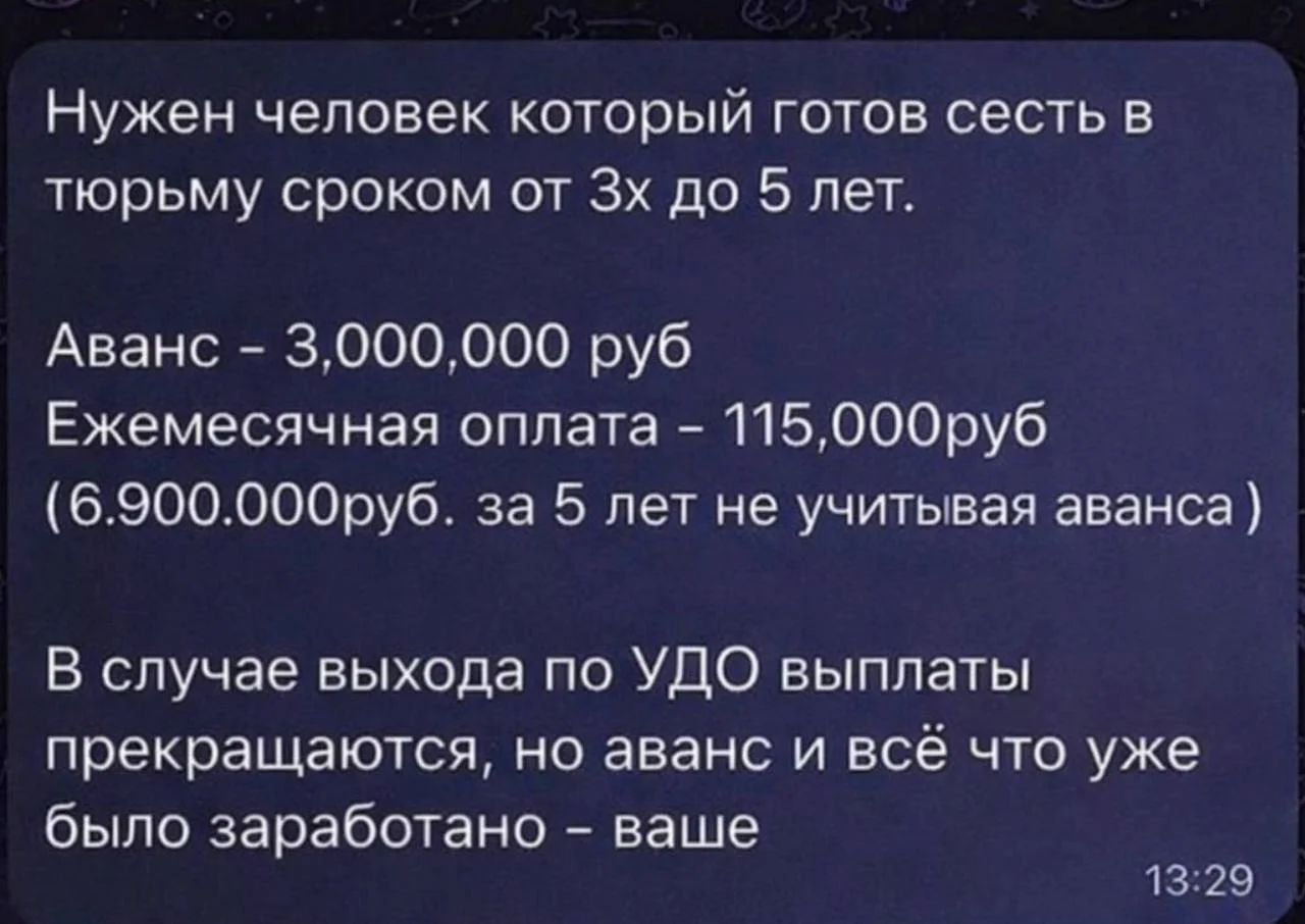 Comment media