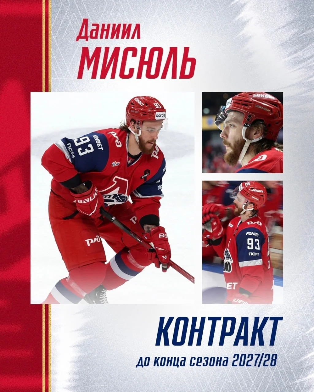 Что-то интересное....