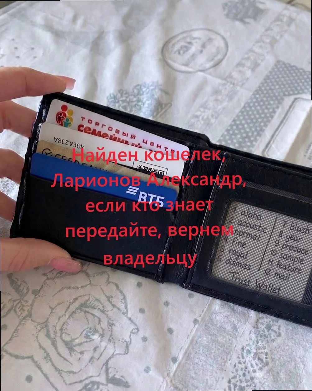 Comment media