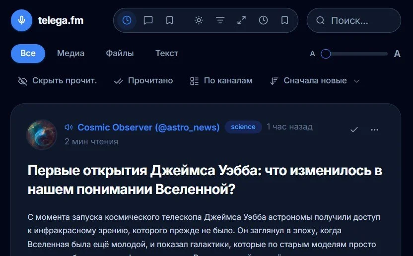 Comment media