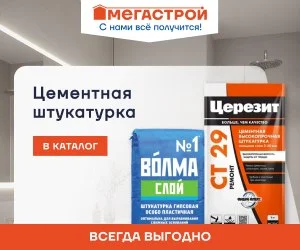 Что-то интересное....
