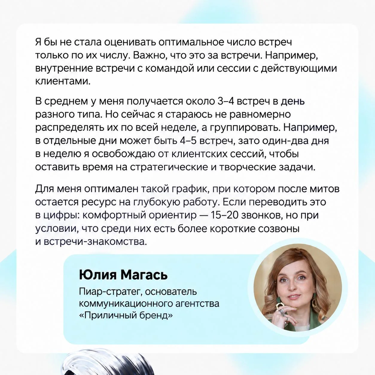 Что-то интересное....