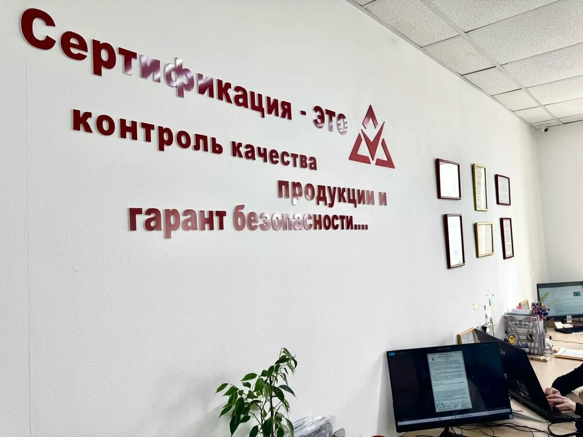 Что-то интересное....