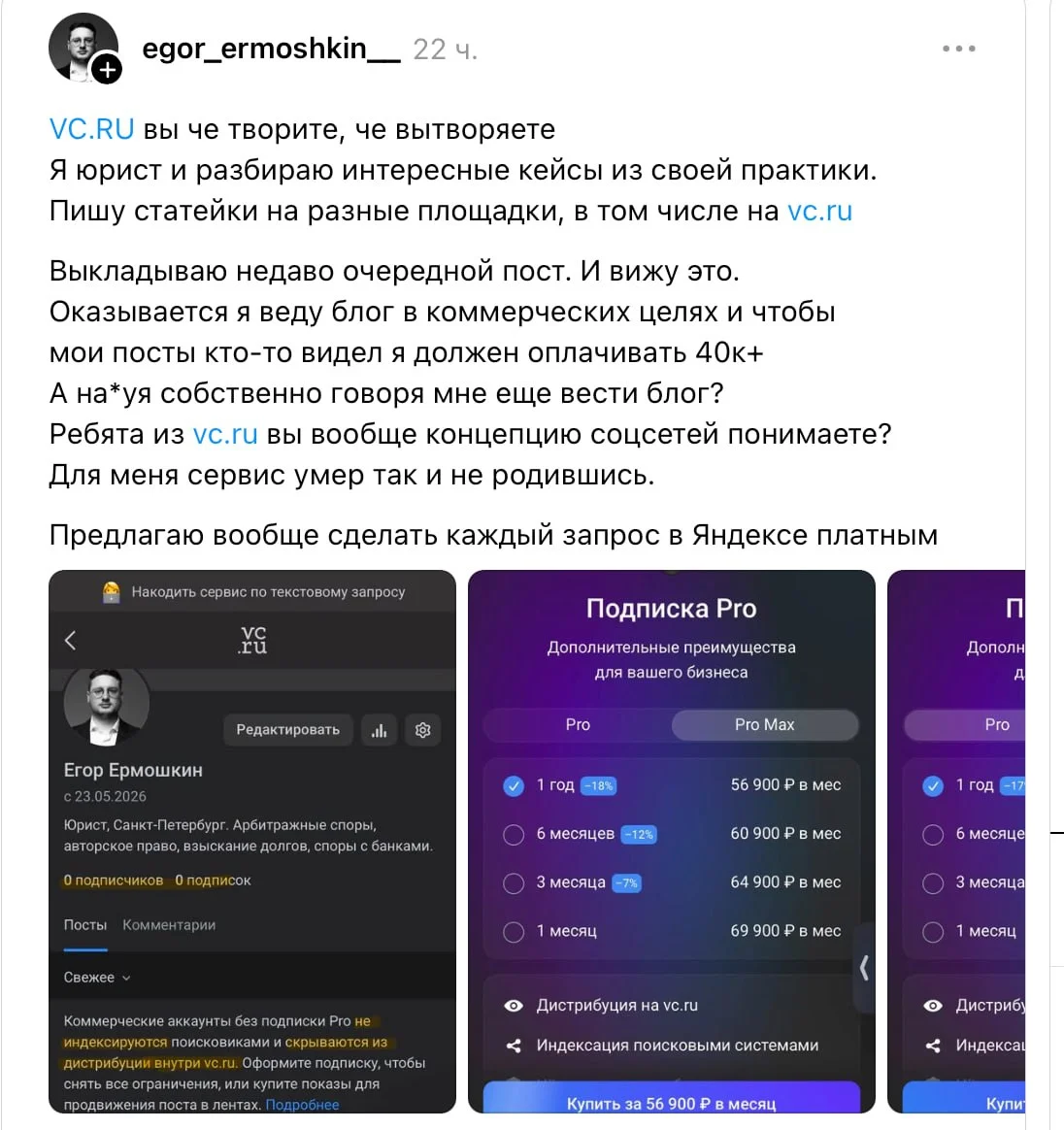 Я давно не пишу на VC