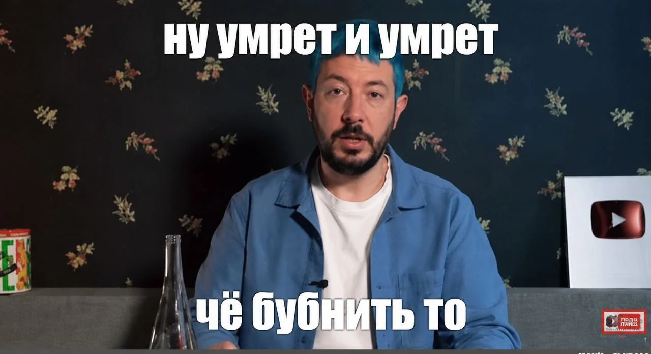 Comment media
