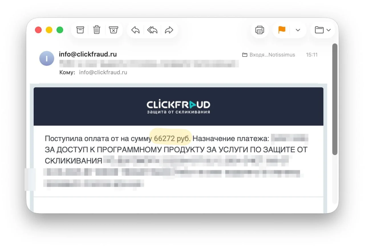 Я наблюдаю за трансформацией нашего бизнеса и понимаю, что кастомная разработка потихоньку тухнет