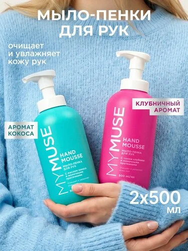Что-то интересное....