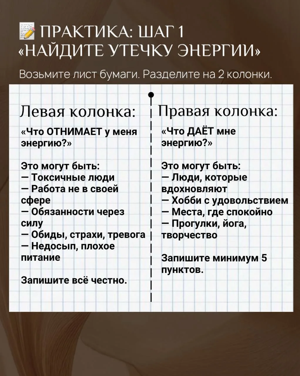 Что-то интересное....