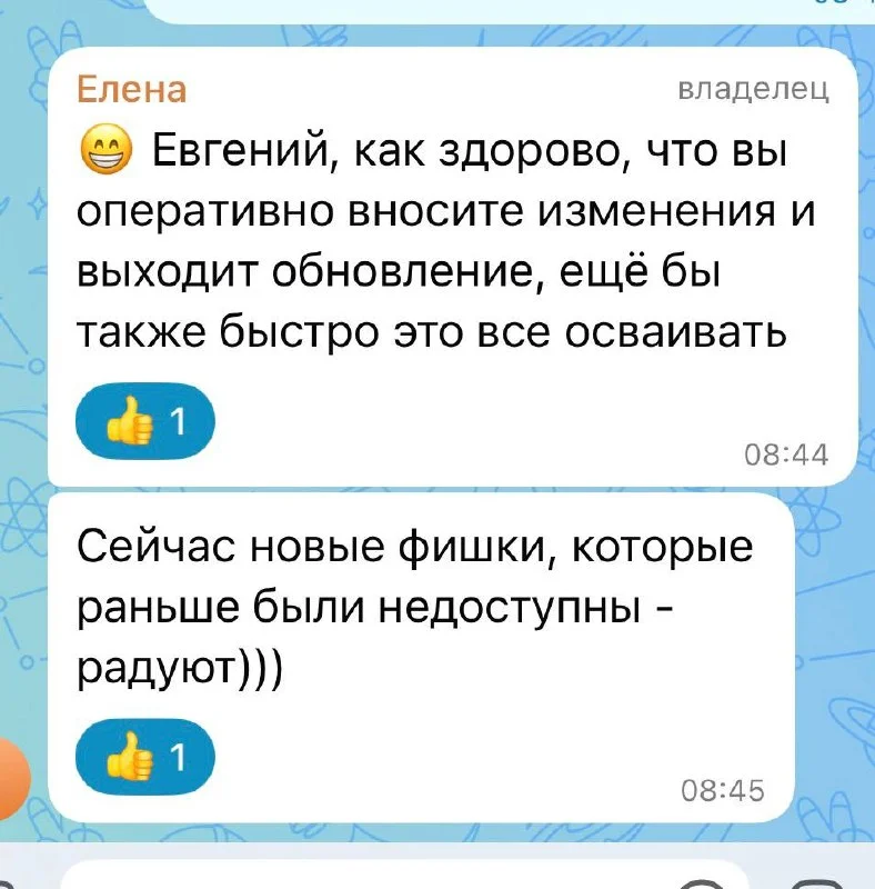 👀