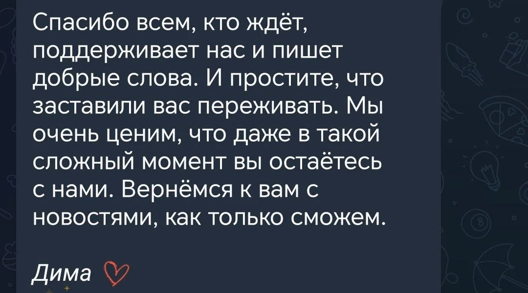 Comment media