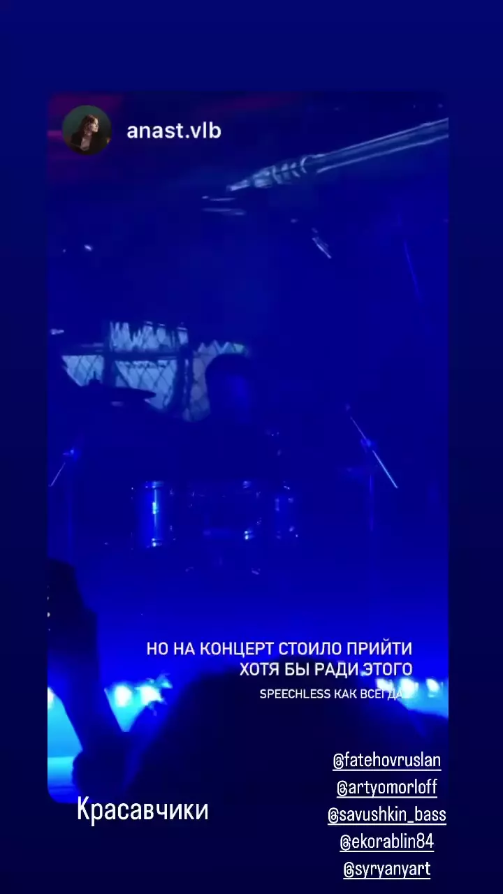 Что-то интересное....