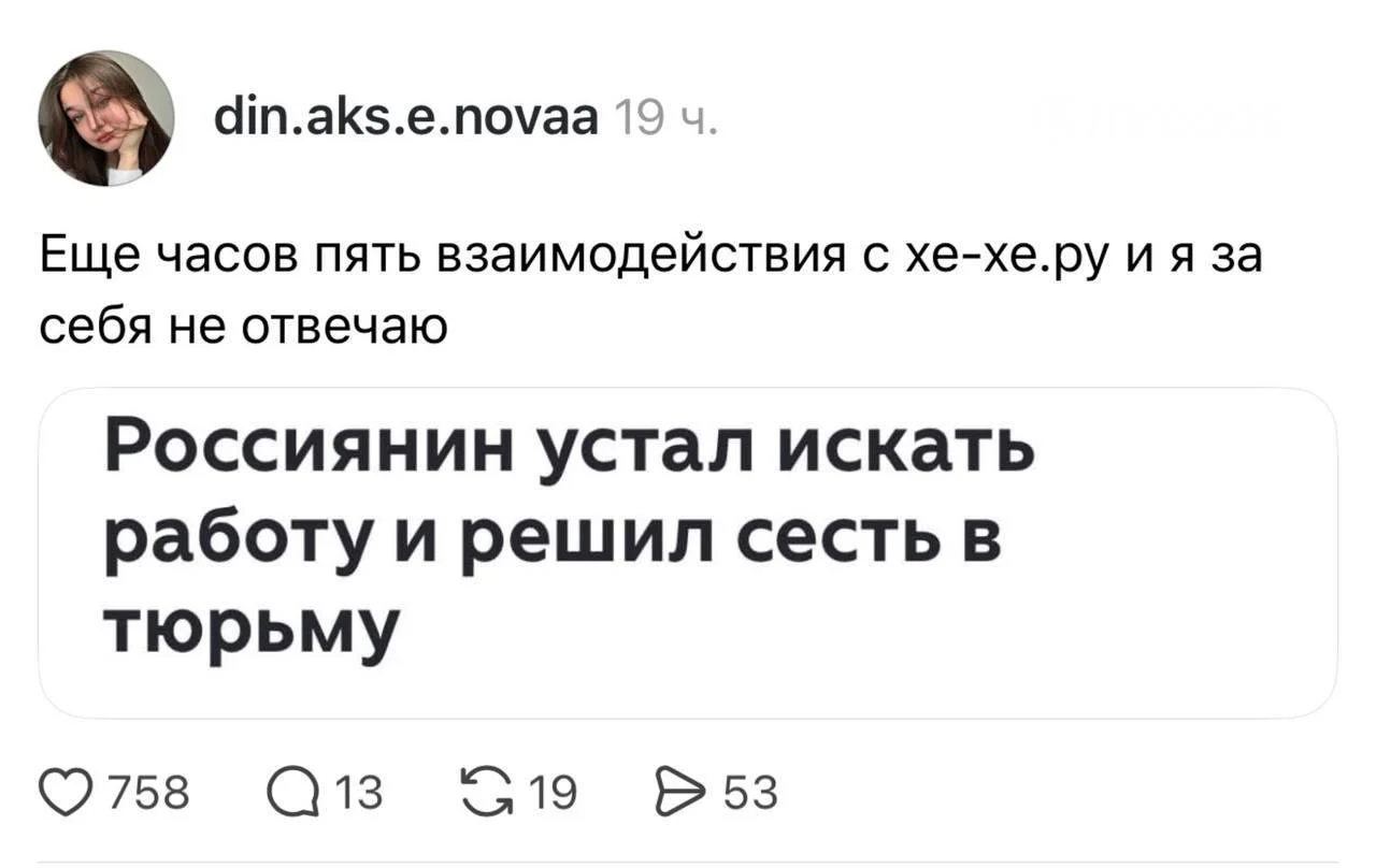 Comment media