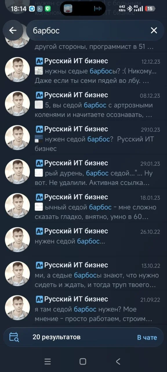 Comment media