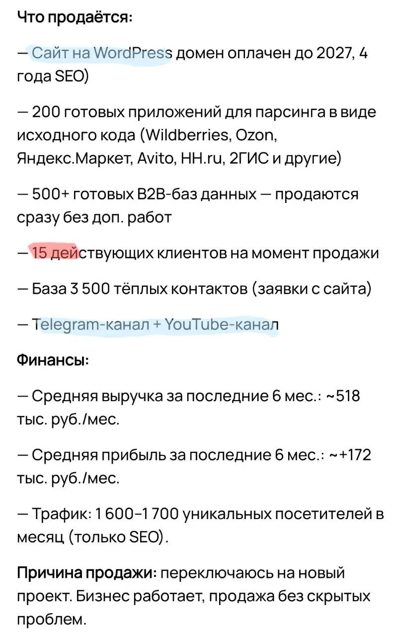 Comment media