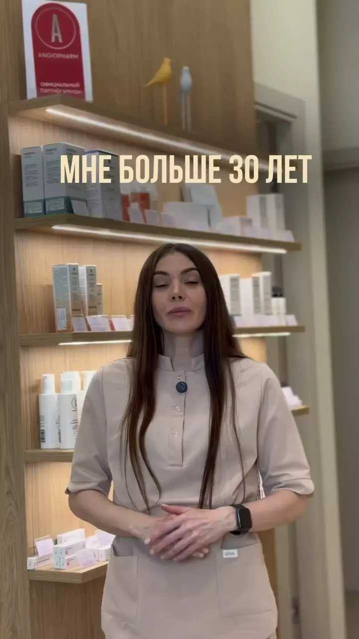 Сегодня наш косметолог Светлана Валерьевна раскрывает свои главные секреты домашнего ухода в жаркий