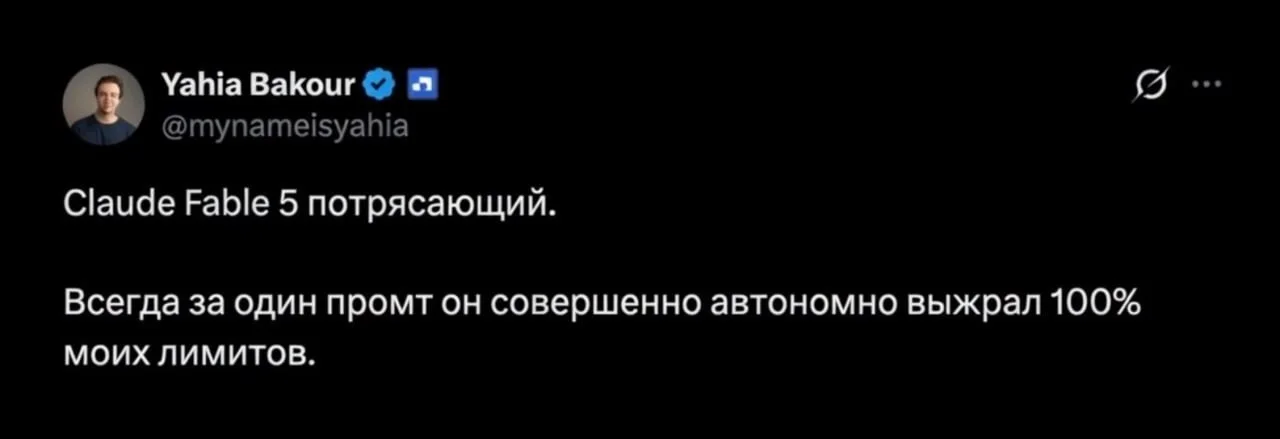 Что-то интересное....