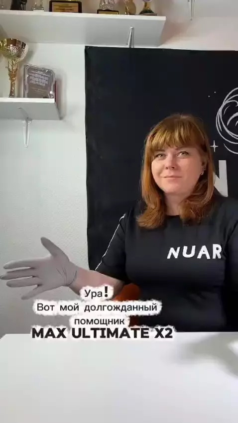 Привет, мастерицы идеальных форм! 💅