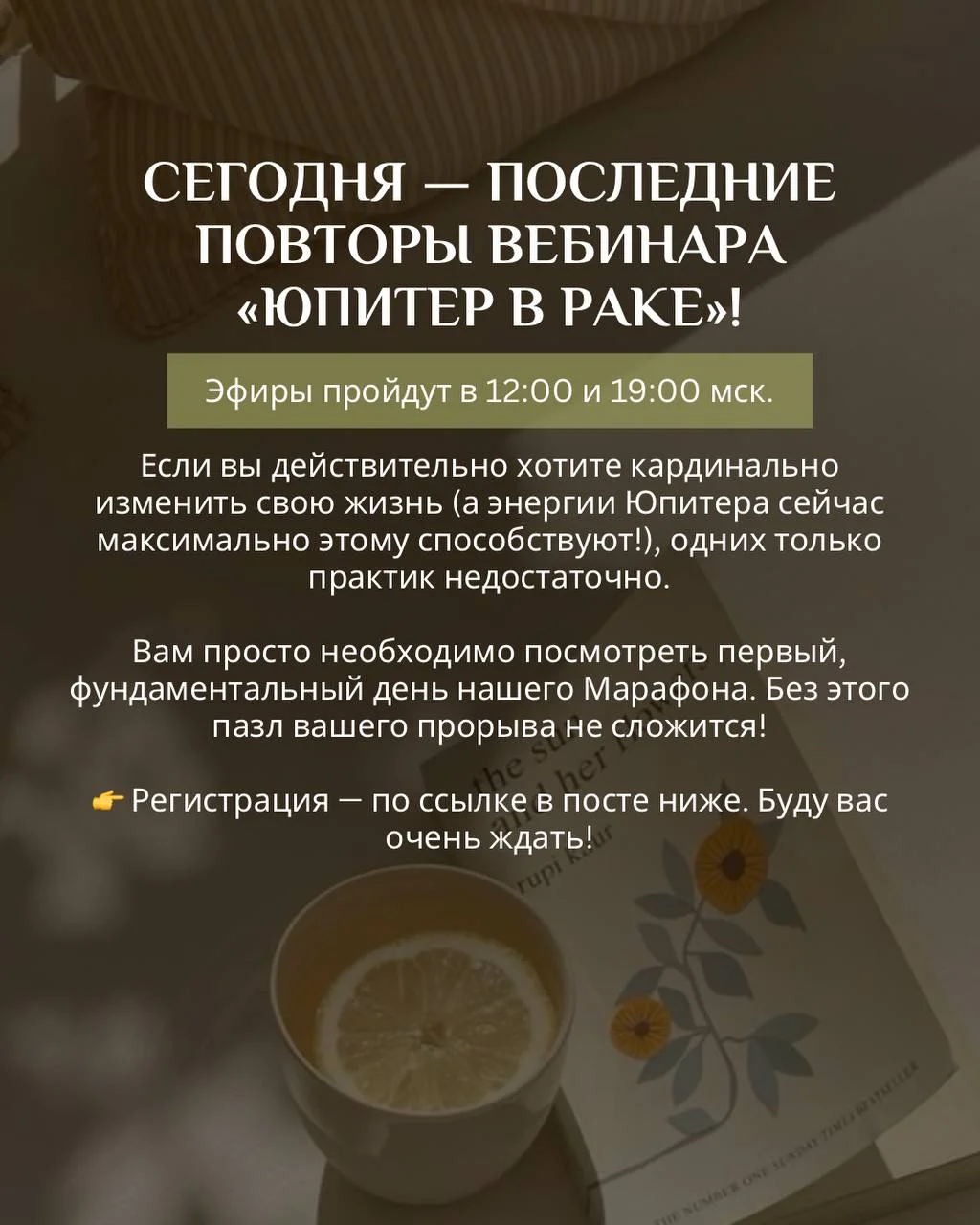 Что-то интересное....