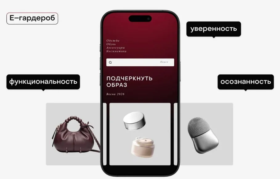 С начала этого года Ozon Селект установили 5,2 млн раз