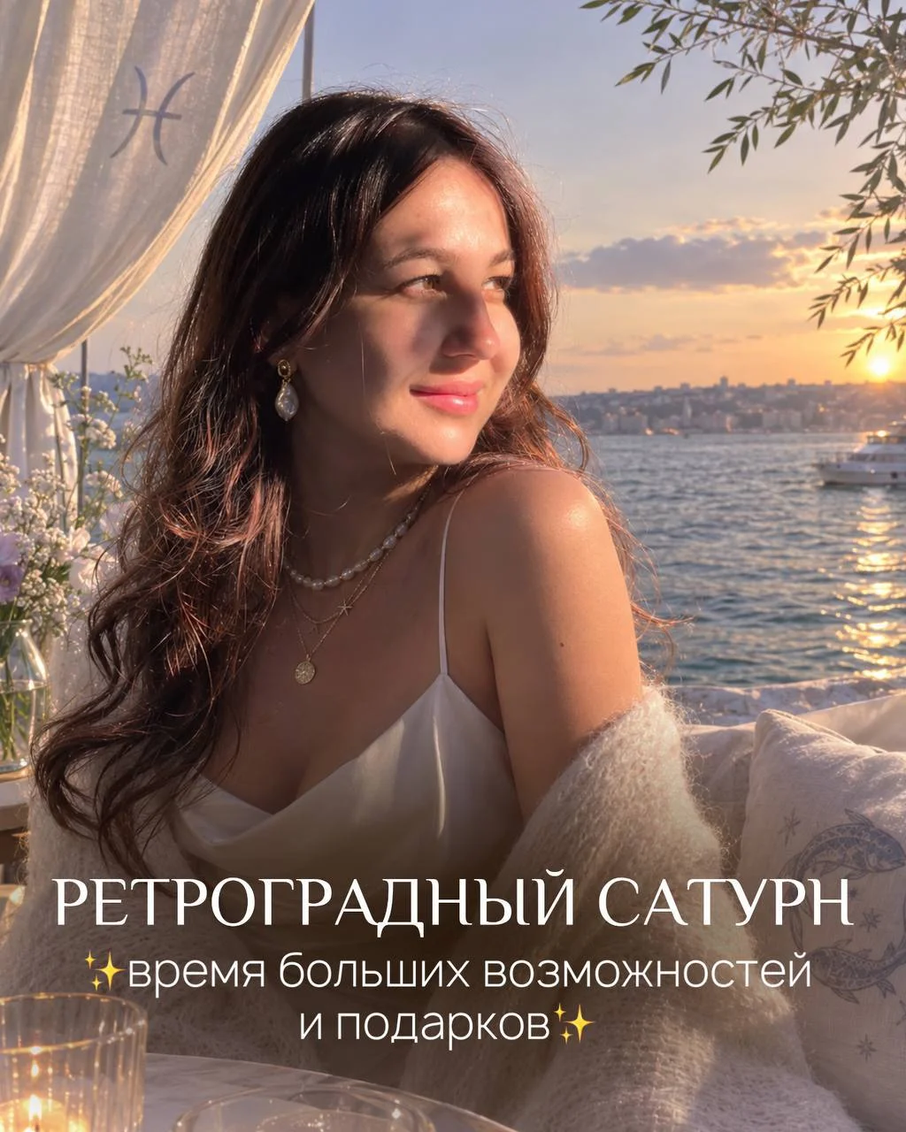 Что-то интересное....