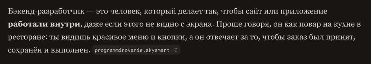 Comment media