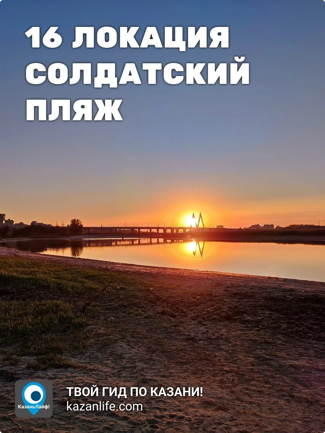 Что-то интересное....