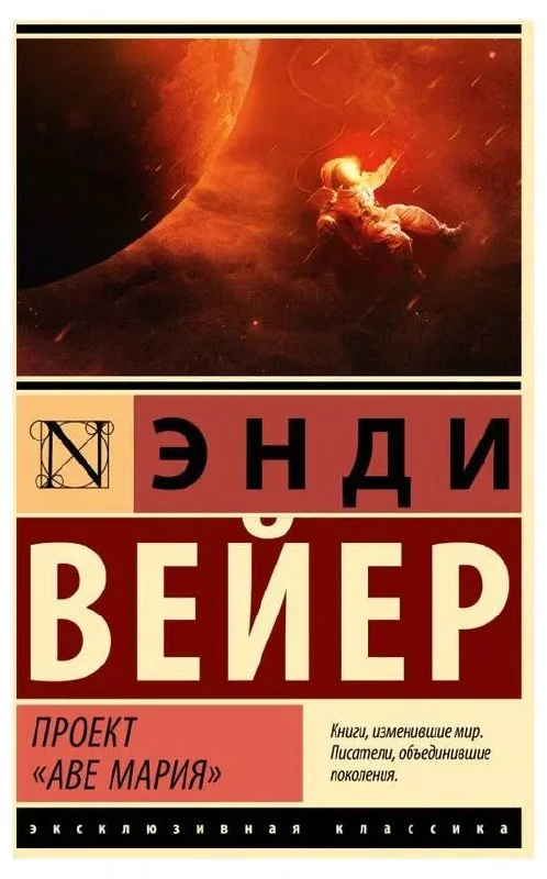 Как и обещал, пишу рецензию