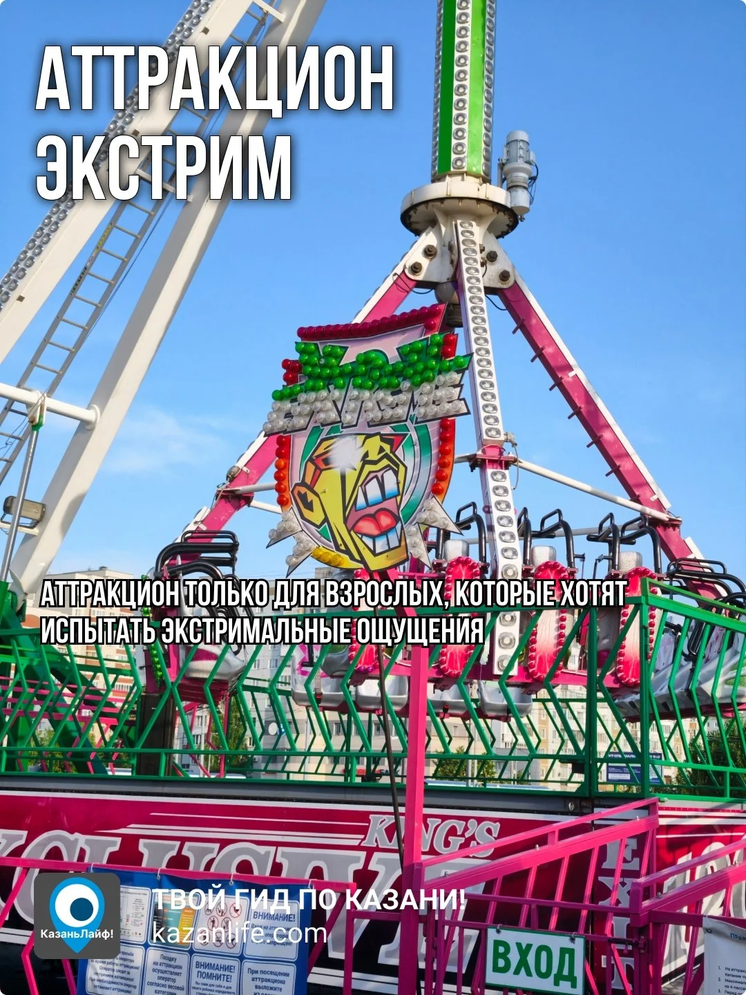 Что-то интересное....
