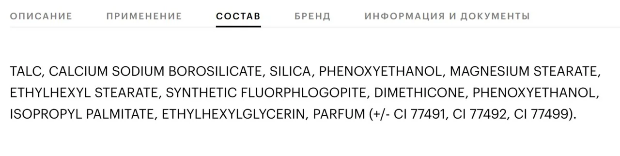 Что-то интересное....